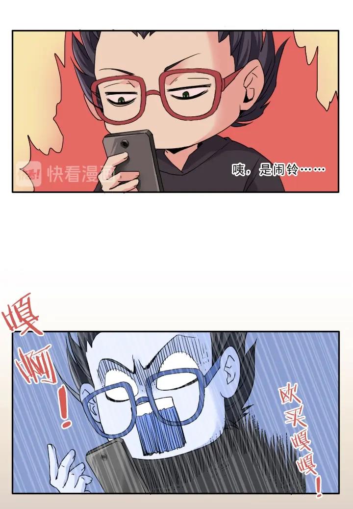 第003话 演出即将开始25
