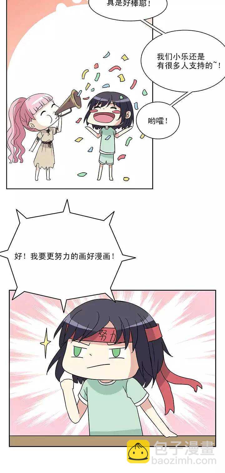 150 净化博18