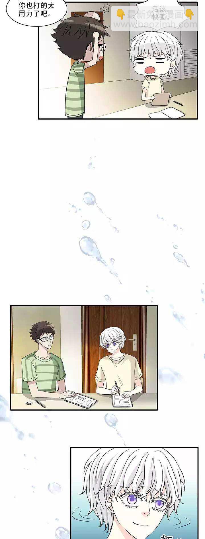 147 画说往事024