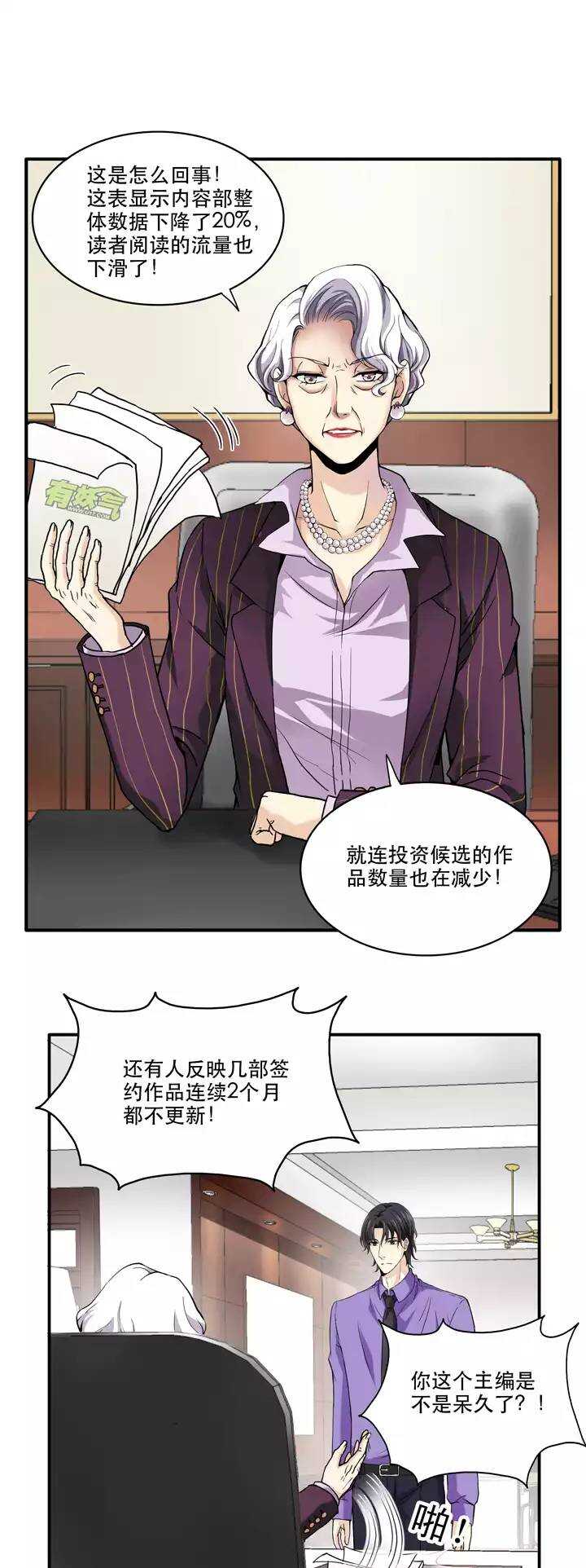 042 求求你0217