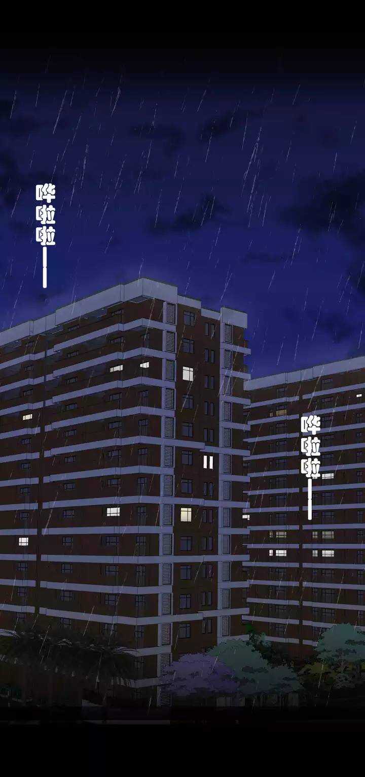 第024话 全世界只有他最蠢28