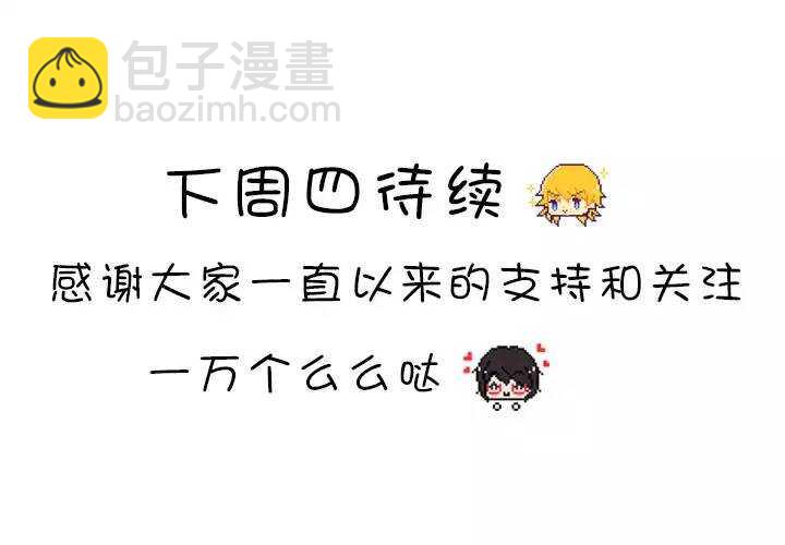 085 马尔代夫的最后一天0220