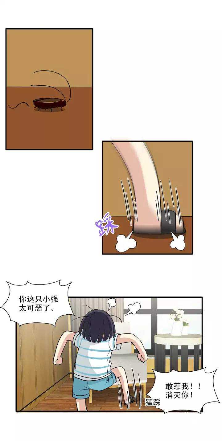 094 见奶奶22