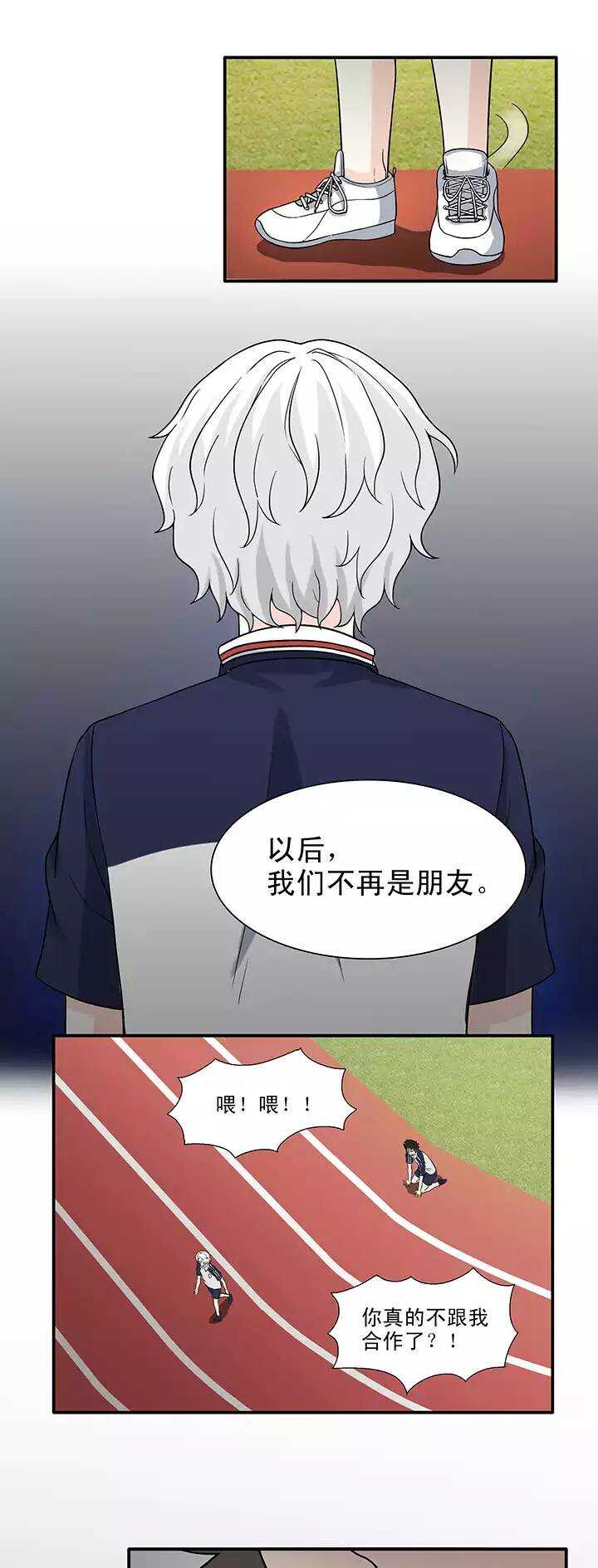 148 酒后那啥5