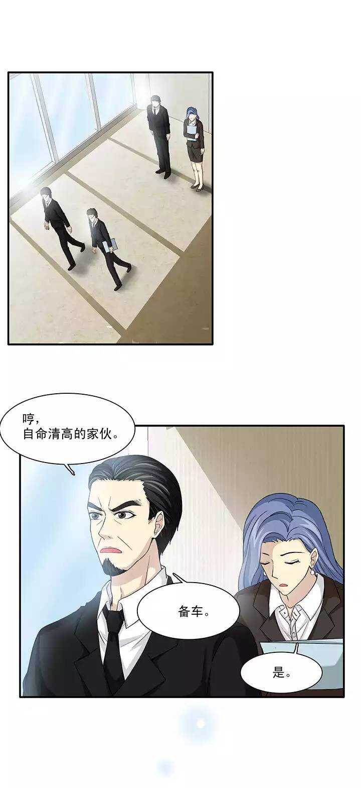 110 美味大餐019