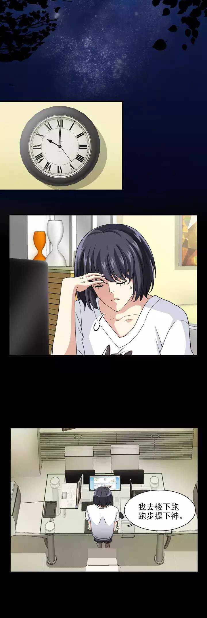 139 抄袭门事件1-0215