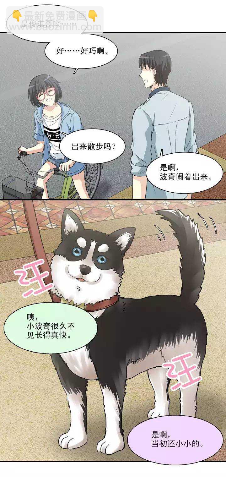 101 画画测试210