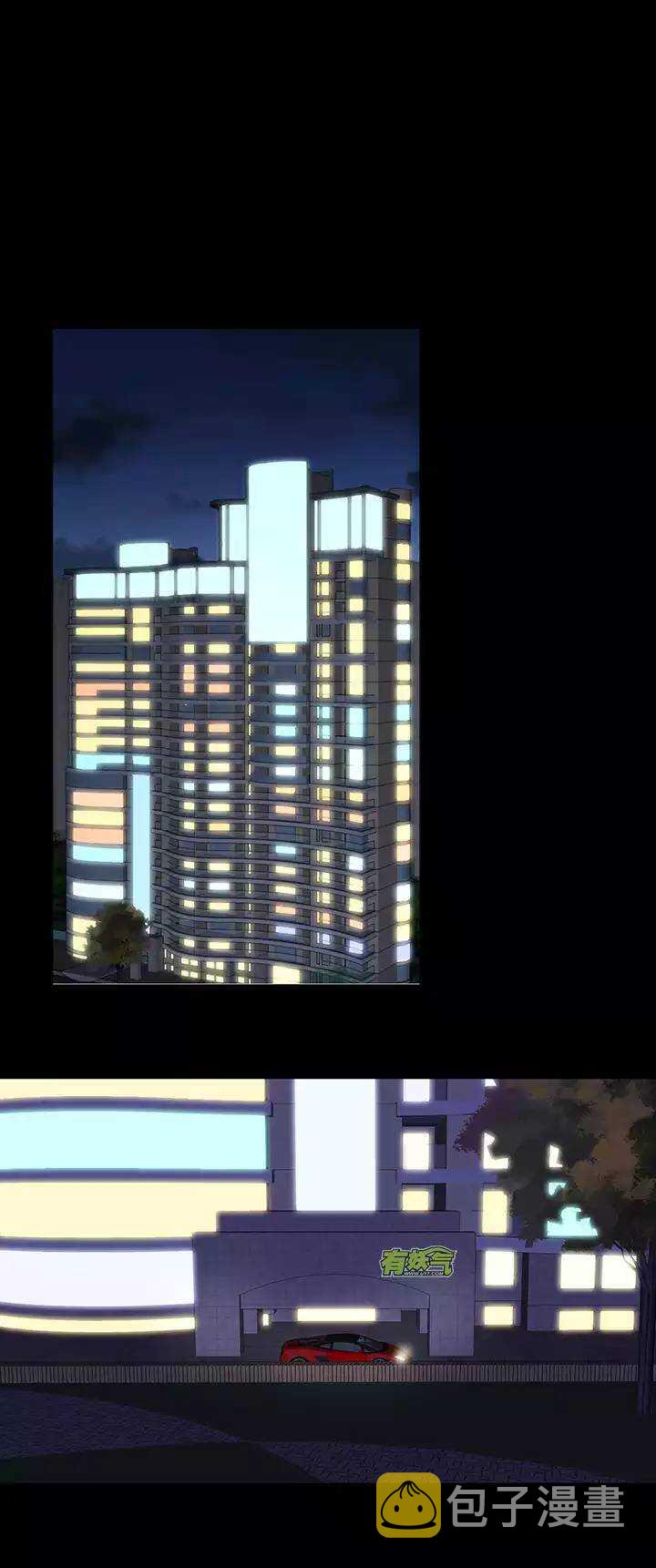 049 巧遇4