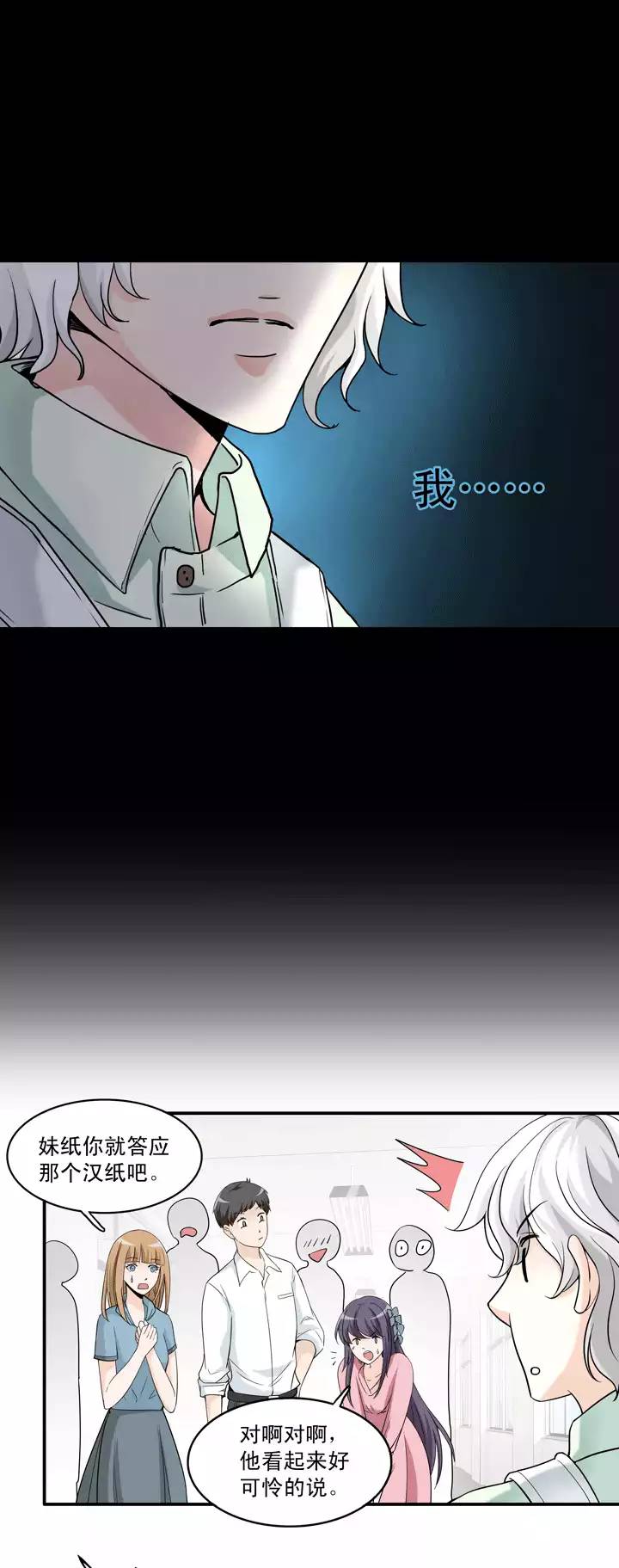 042 求求你024