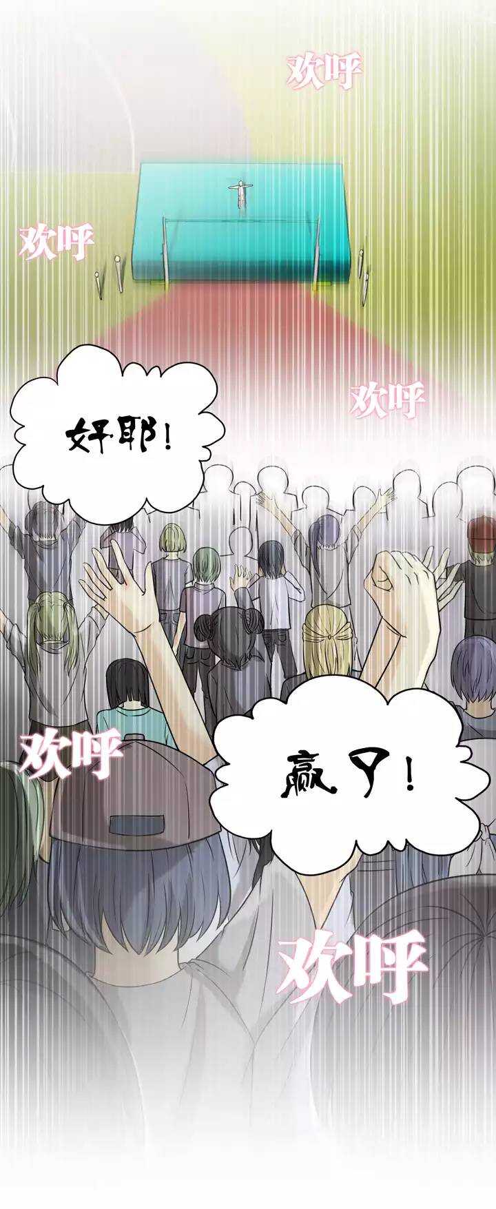 060 莫名其妙的对决0324