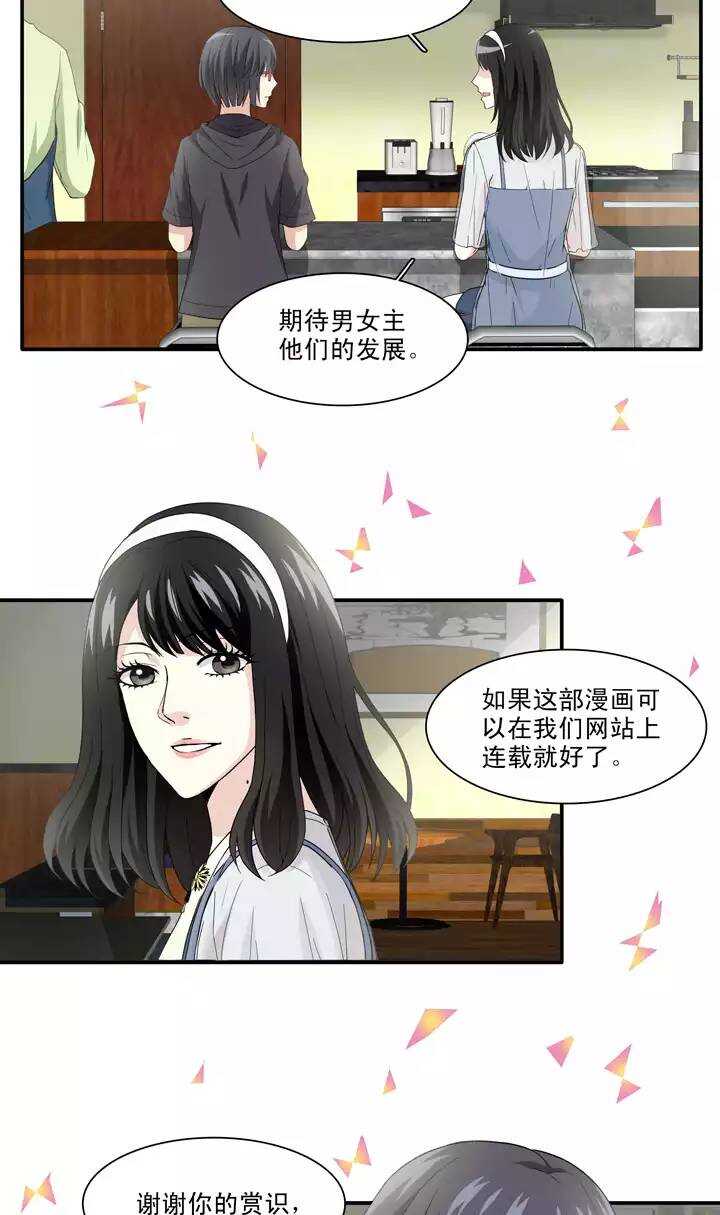 096 新的改变1