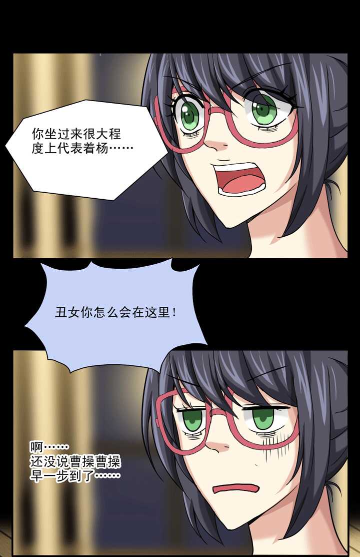 069 马尔代夫的笔会！-061