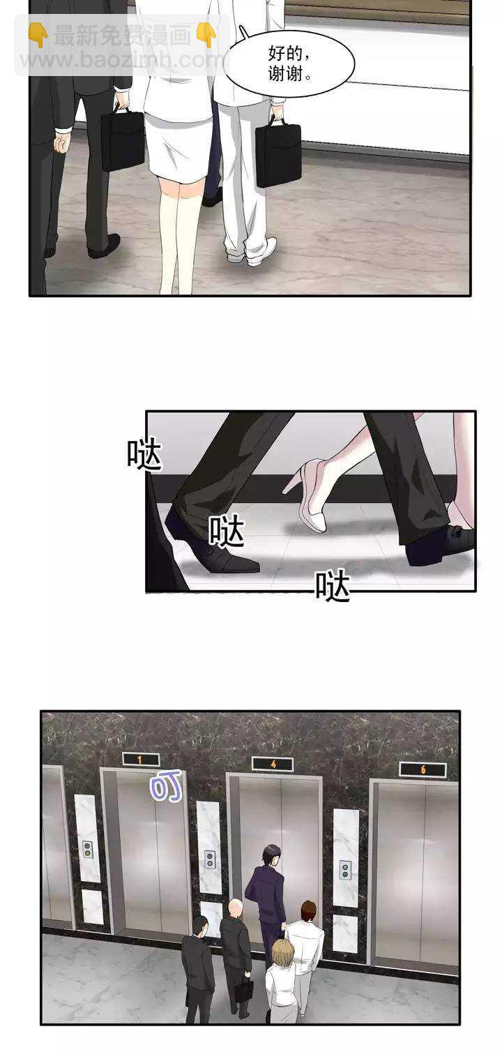 117 与奶奶的谈话0215