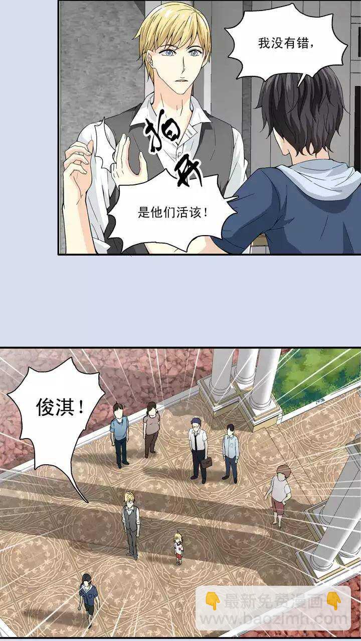 079 那些年那些事032