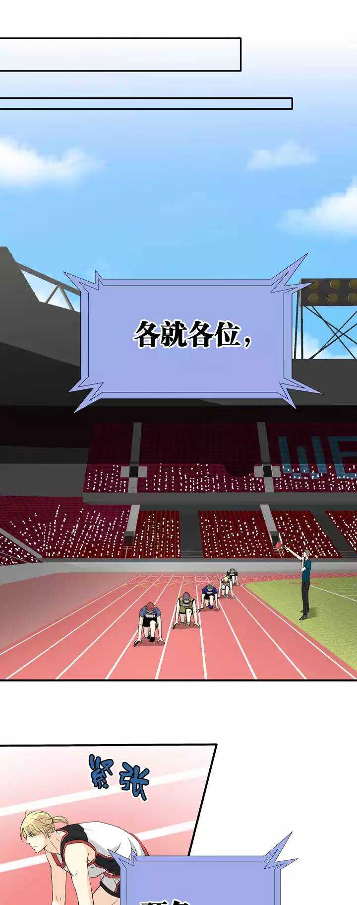 061 莫名其妙的对决0417