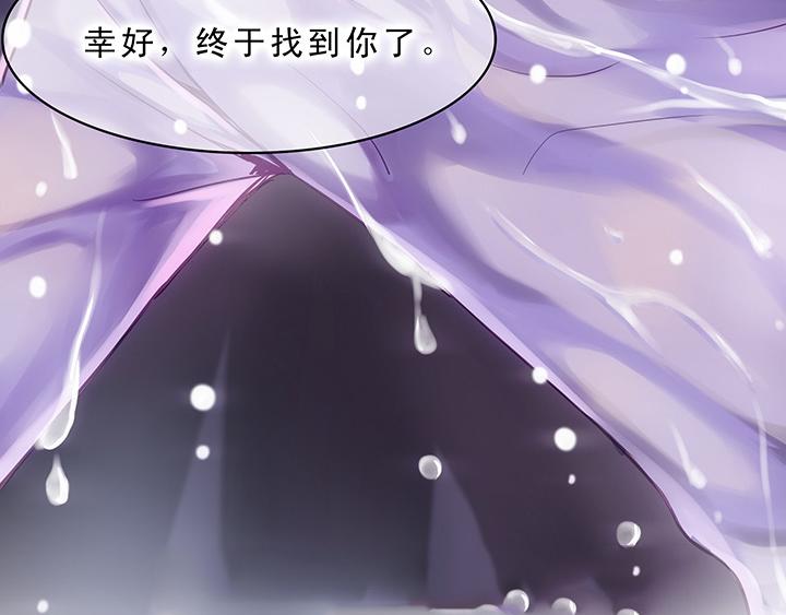 第011话 冤家路窄 下31