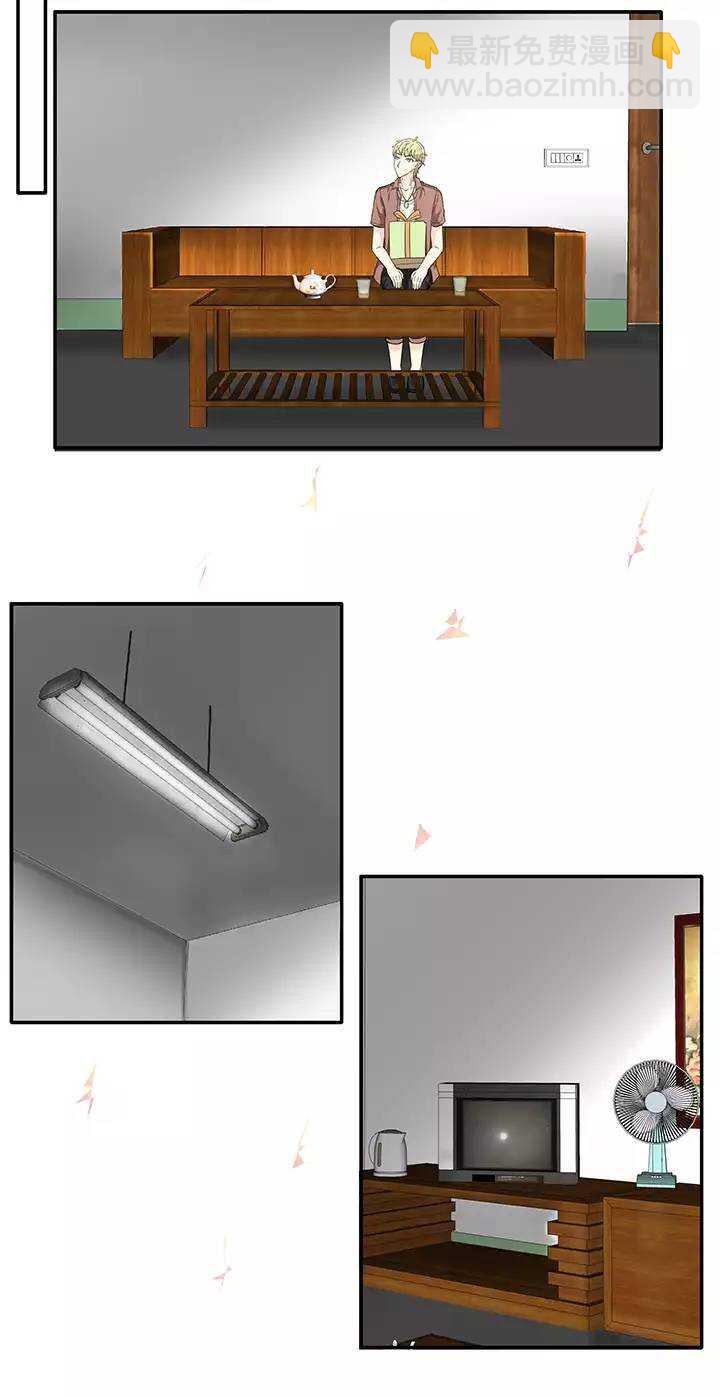 121 下定决心0211