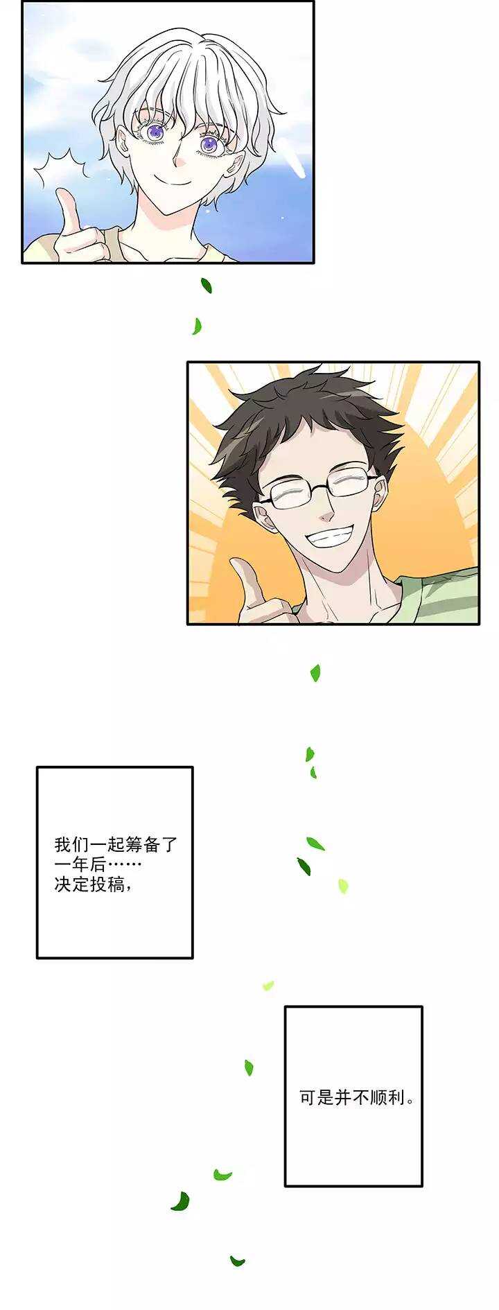 147 画说往事026