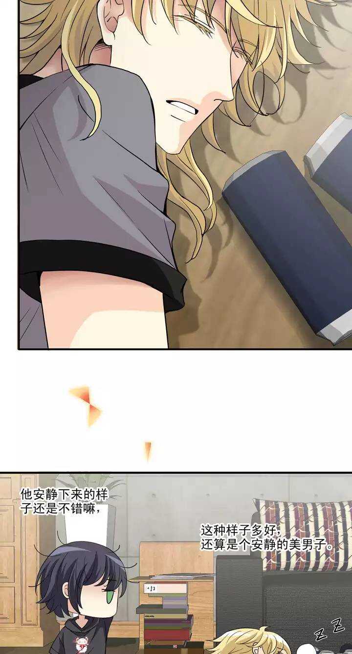 093 谈心022