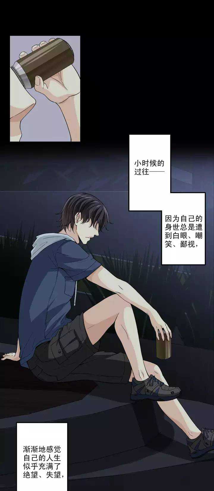 082 那些年那些事069