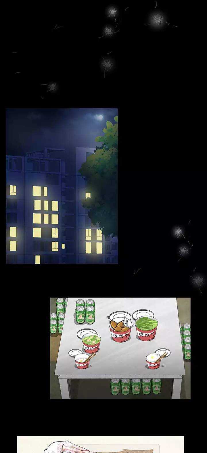 146 画说往事9