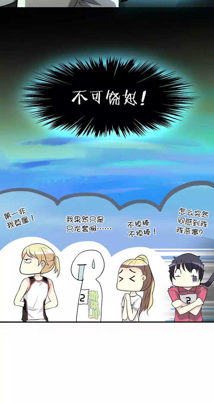 061 莫名其妙的对决048