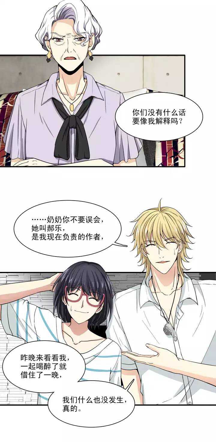 095 见奶奶021