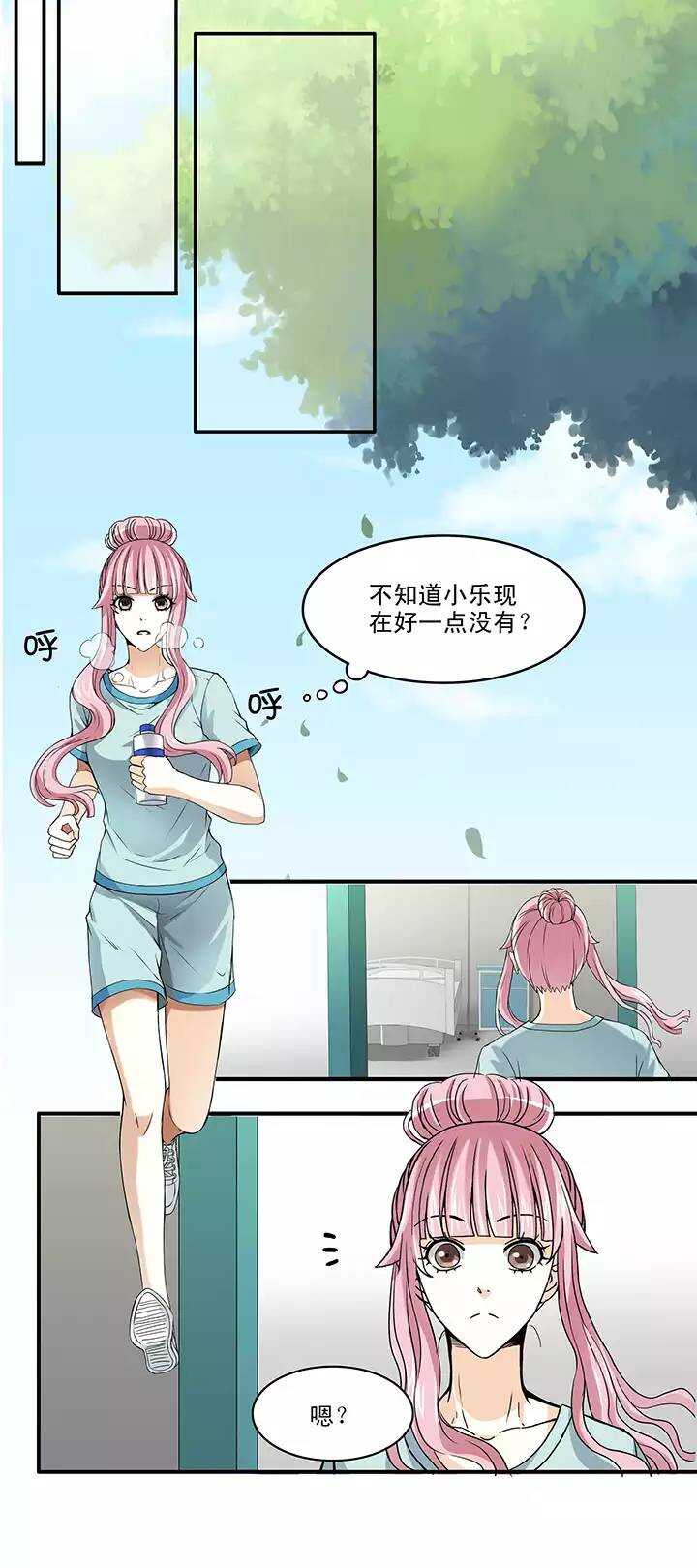 063 约定0218