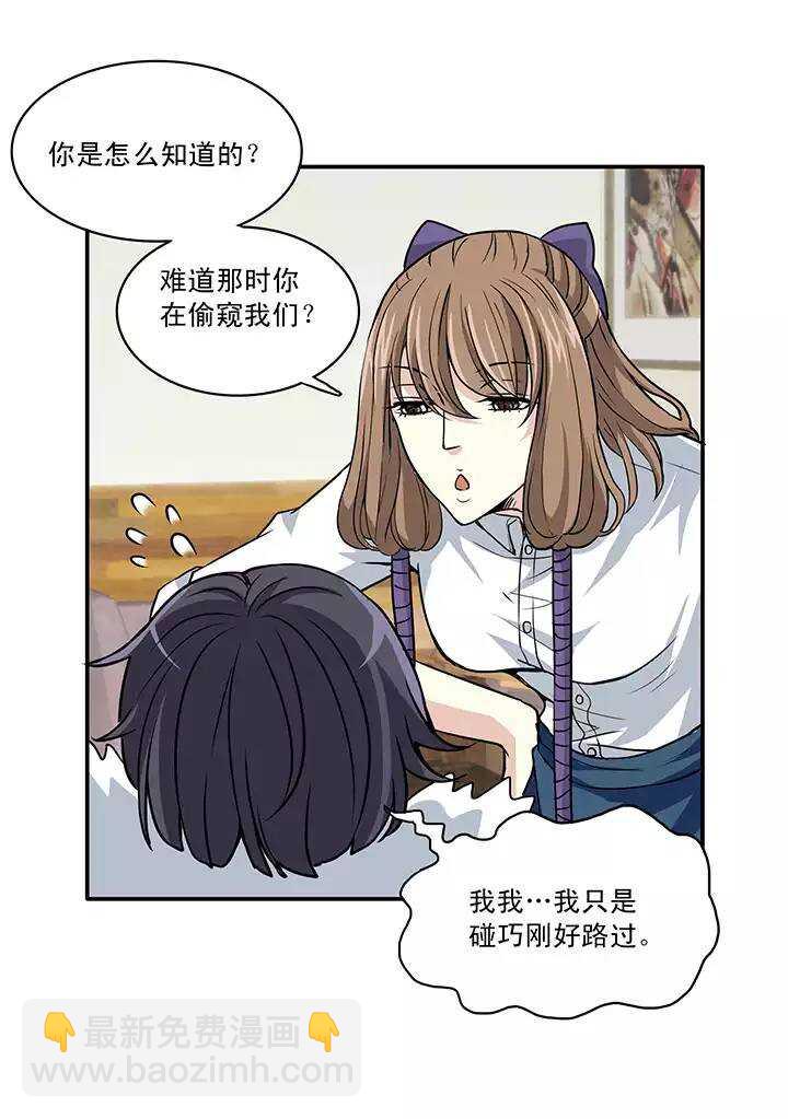 046 繁忙的生活开始了021