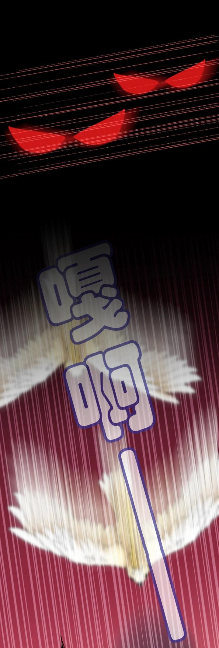 第003话 演出即将开始29
