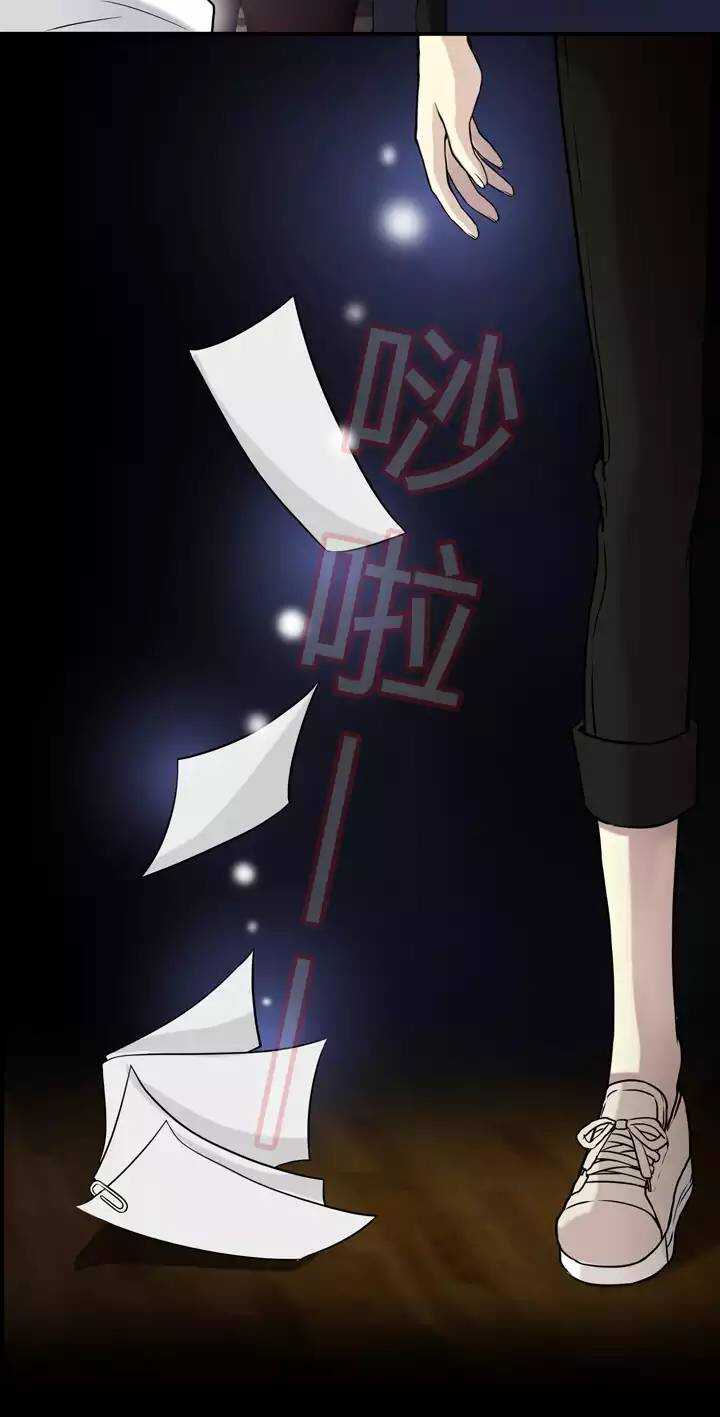 第32话 火锅！火锅！火锅！41