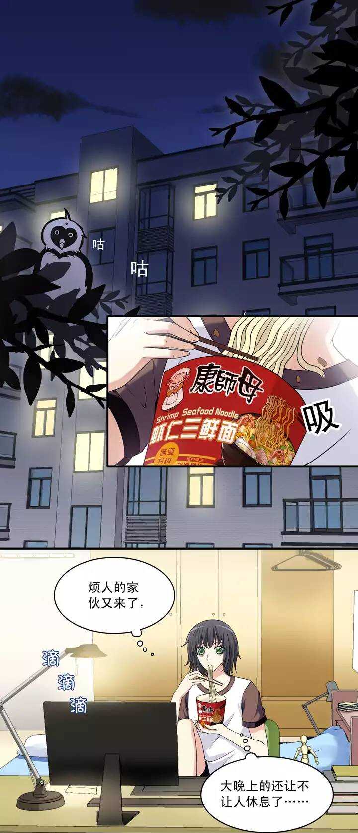 041 求求你0