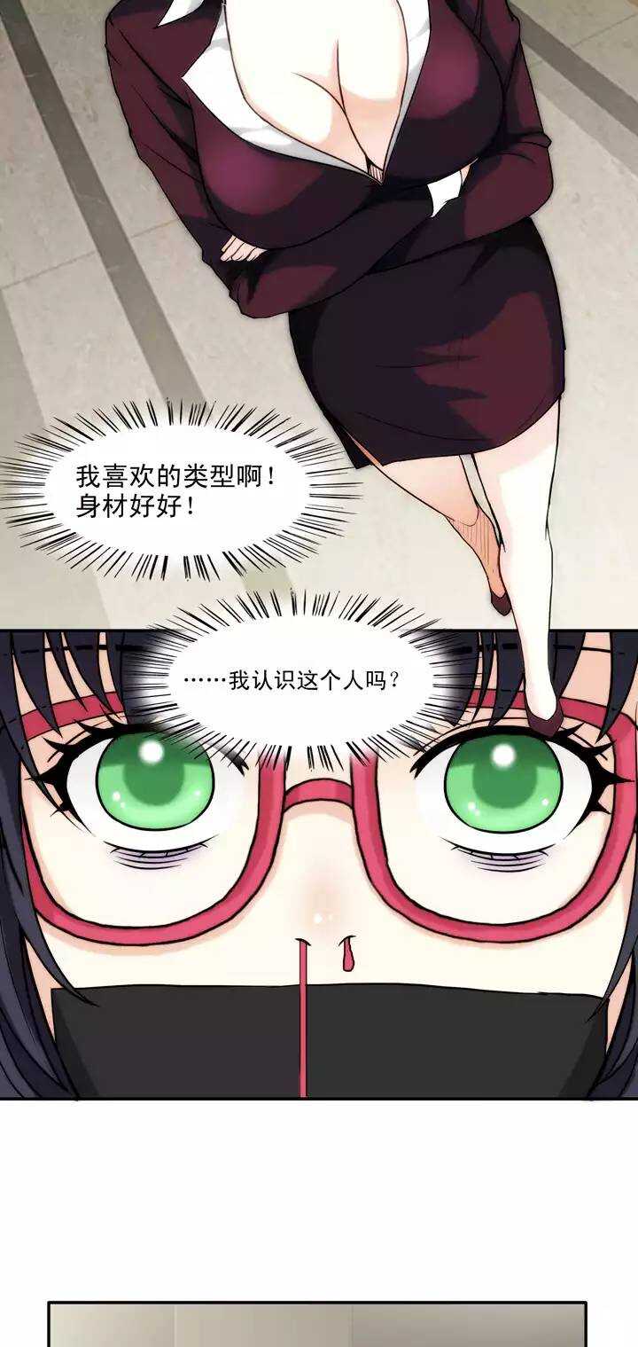 130 小乐被抓18