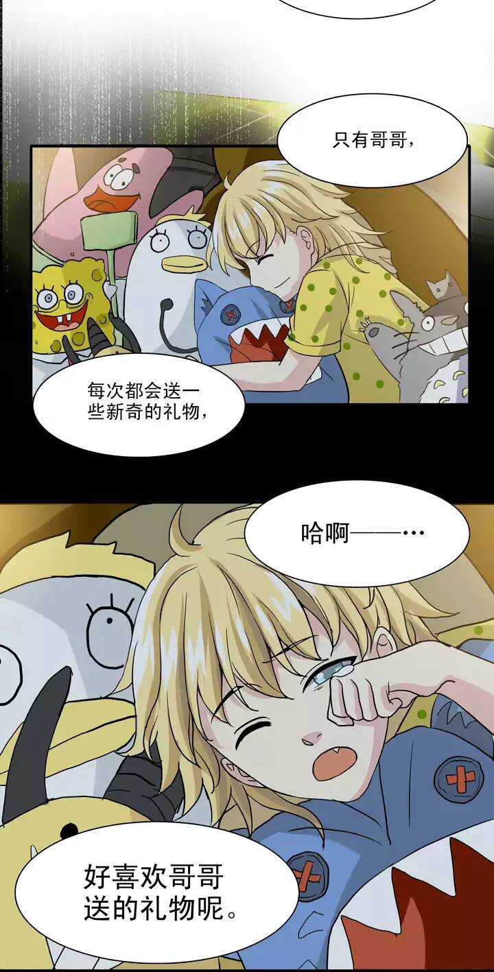 083 那些年那些事073
