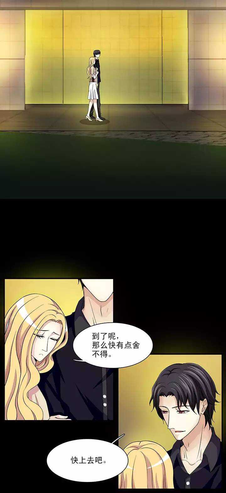 111 美味大餐0210