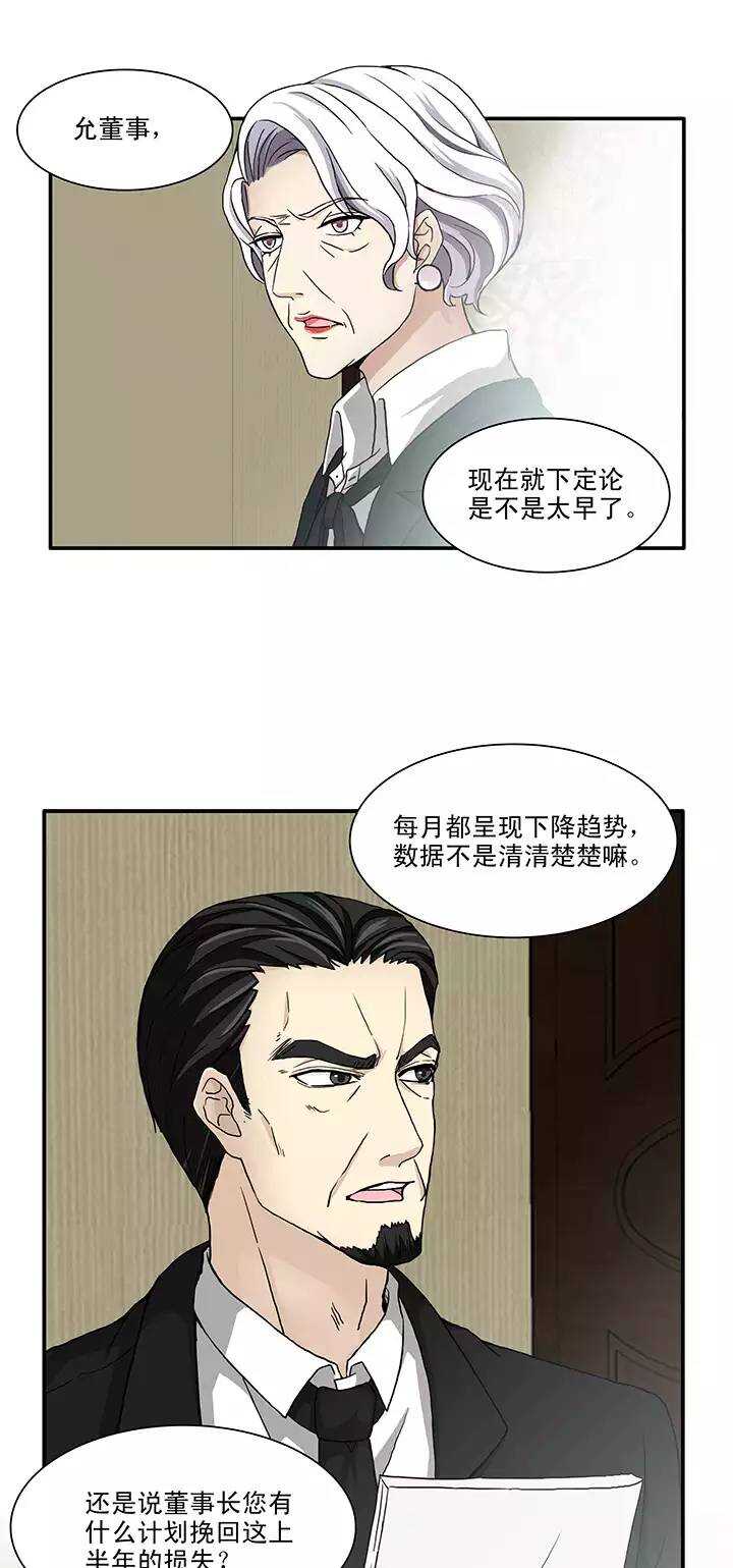 110 美味大餐010