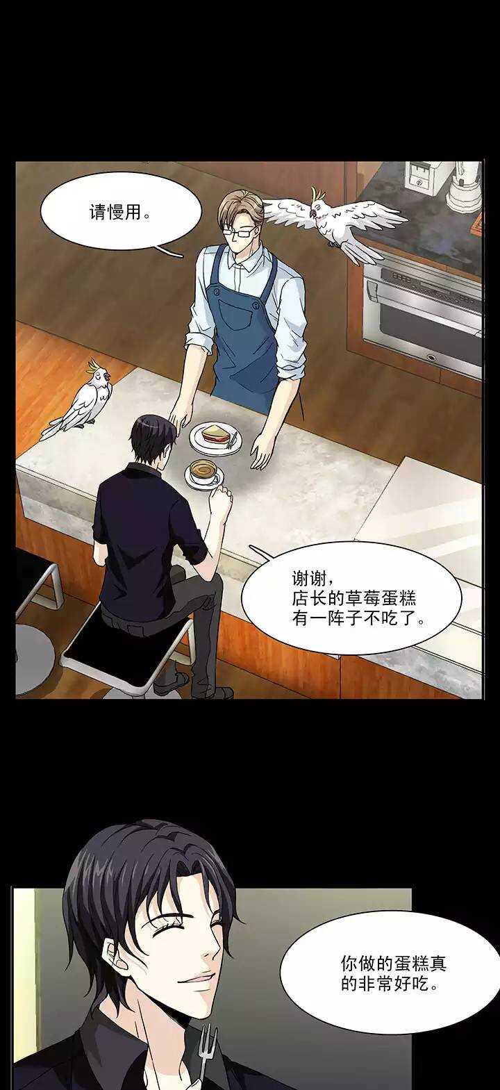 115 完美而孤独029