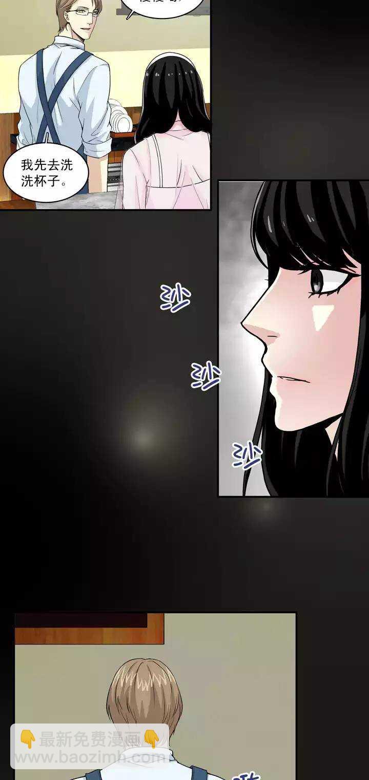 059 莫名其妙的对决0229
