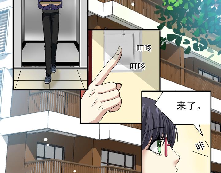 第014话 速度与激情5