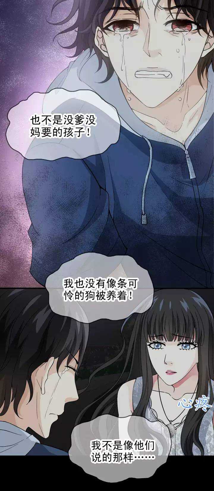 082 那些年那些事0612