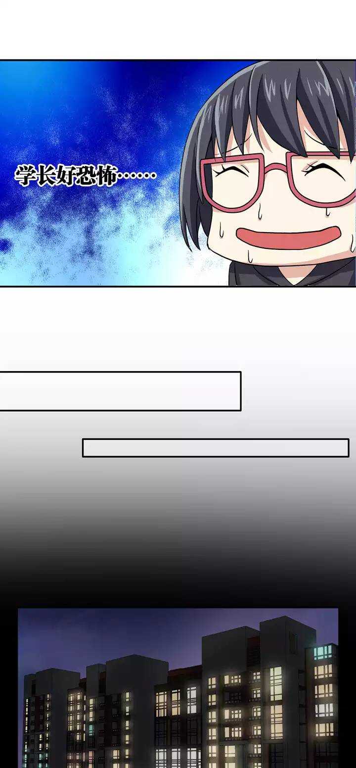 091 结束与开始 0220