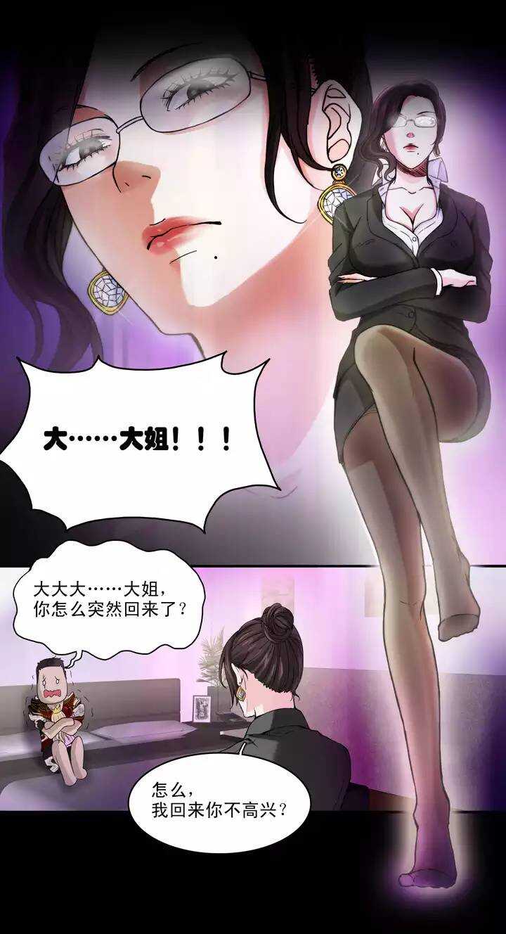065 马尔代夫的笔会！-0221