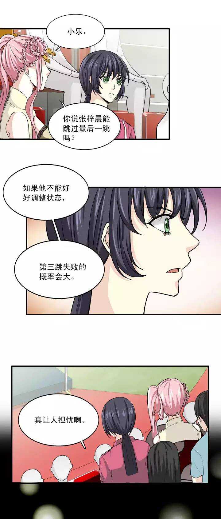 059 莫名其妙的对决0219