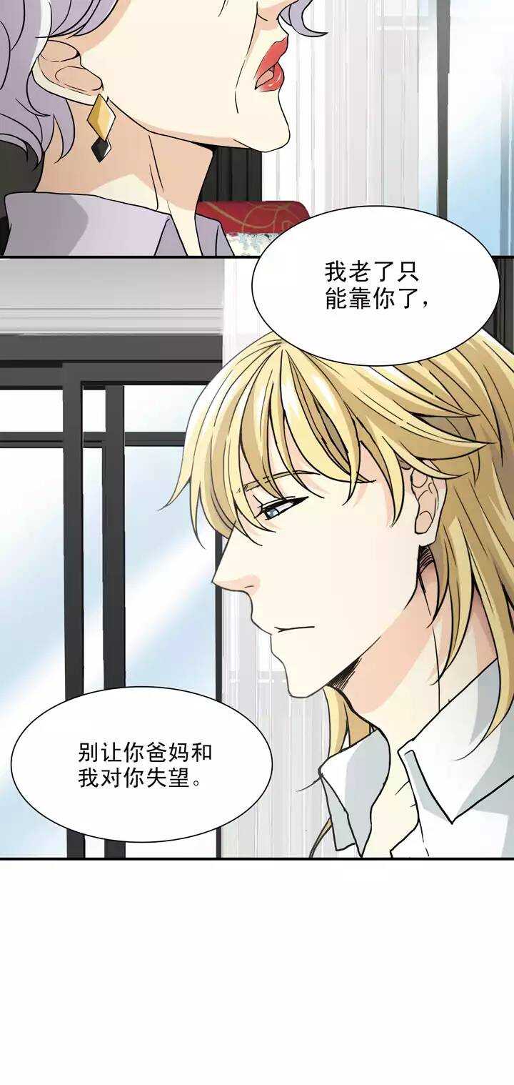 094 见奶奶7