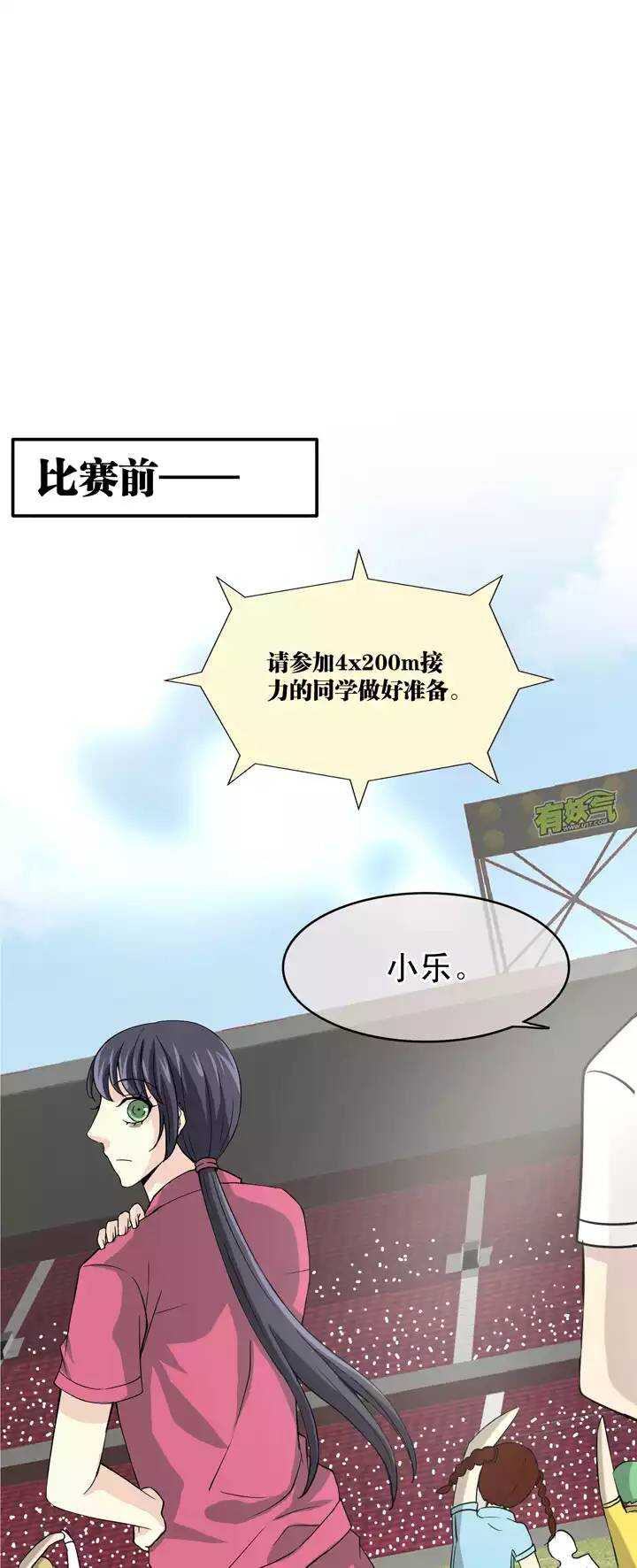 061 莫名其妙的对决043
