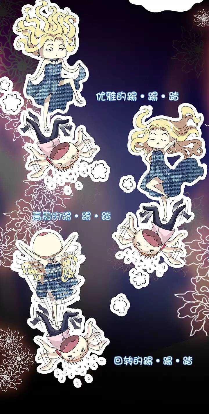 051 酒醉人胆大40