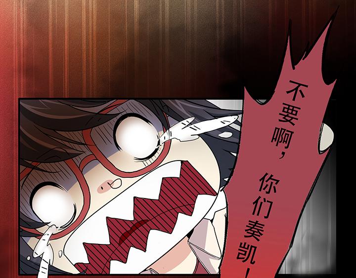 第007话 KTV销魂夜27