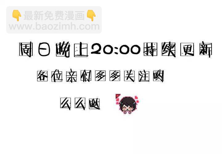 068 马尔代夫的笔会！-0524