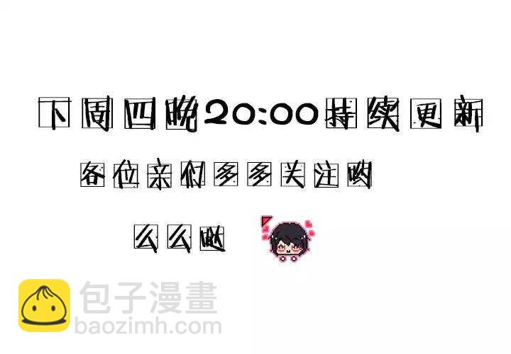 第028话 靠谱or不靠谱0222