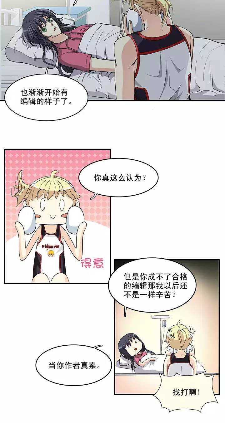 063 约定0212